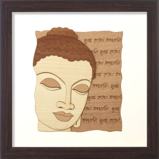 KASTHAM BUDDHA HEAD - Kastham