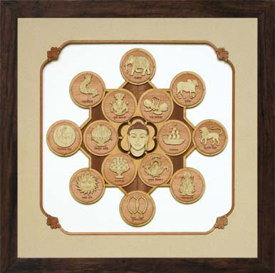 KASTHAM FOURTEEN DREEMS - Kastham