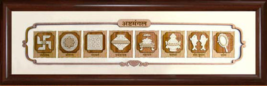 KASTHAM ASHTAMANGAL - Kastham