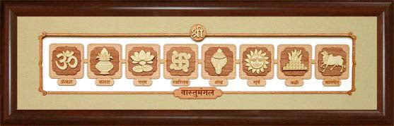 KASTHAM VASTUMANGAL - Kastham