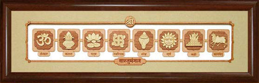 KASTHAM VASTUMANGAL - Kastham
