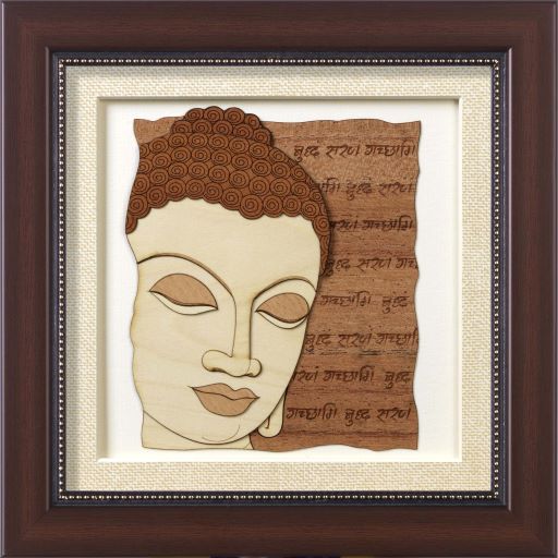 KASTHAM BUDDHA HEAD - Kastham
