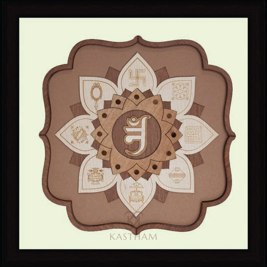 KASTHAM ASHTAMANGALA - Kastham